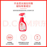 保寧（B&B）新生嬰幼兒洗衣液寶寶專用洗護(hù)噴霧斑點(diǎn)祛除劑易清洗【1斤瓶裝】 曬單實(shí)拍圖