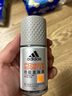 阿迪達(dá)斯 （adidas）男士勁能走珠止汗露滾珠香體液50ml 72小時(shí)腋下止汗抑汗 去臭凈味 曬單實(shí)拍圖