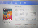 真科 ipad2018電池iPad5/6大容量air2更換2017款A1823蘋(píng)果a1954平板22 ipad 2018款電池--A1893/A1954 曬單實(shí)拍圖