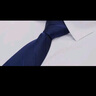 啄木鳥（TUCANO）領(lǐng)帶男士免打結(jié)高級(jí)感商務(wù)結(jié)婚正裝拉鏈?zhǔn)綉腥宋餮b易拉得領(lǐng)帶 曬單實(shí)拍圖