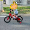 永久（FOREVER）兒童自行車小孩單車腳踏車14寸平衡車學(xué)生山地車童車紅色 曬單實拍圖