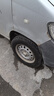 佳通(Giti)輪胎165/70R13 79H  220 適配 五菱之光/長(zhǎng)安之星2/北斗星 曬單實(shí)拍圖