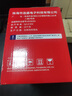 繪威適用惠普1136w硒鼓1188w W1660A硒鼓 HP 1188nw 1188a 1008a/w 1188pnw打印機 166a超大容量硒鼓 墨粉盒 粉盒 曬單實拍圖