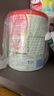 牛欄（Cow&Gate）港版幼兒配方奶粉 A2 β-酪蛋白  900g 新西蘭原裝進(jìn)口 3段(1-3歲) 曬單實(shí)拍圖