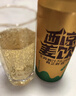 西涼姜飲姜啤果飲果啤無(wú)酒精姜汁味碳酸飲料易拉罐裝西北甘肅武威特產(chǎn) 【大罐姜啤 整箱】 500mL*12罐 曬單實(shí)拍圖
