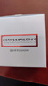 南京同仁堂祛斑霜美白去斑淡斑淡化黑色素老年提亮男女士七夕 曬單實(shí)拍圖