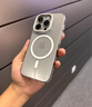 圖拉斯支點殼D1s【冰環(huán)磁吸】 適用蘋果15promax手機殼iphone15pro支架殼15超薄全包按鍵防摔散熱透明款 iPhone15ProMax-6.7英寸 【MagSafe磁吸】穩(wěn)固支架+超薄 曬單實拍圖