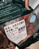 恒都 澳洲原切去骨羊后腿肉凈重2斤/袋 冷凍 進(jìn)口羊肉 曬單實(shí)拍圖