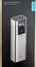 CUKTECH酷態(tài)科【3C認(rèn)證可上飛機(jī)】10號超級電能棒Plus15000毫安時充電寶120W/100W快充適用筆記本小米蘋果 曬單實(shí)拍圖