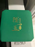 陛玉【七夕情人節(jié)禮物】和田玉手串男女款碧玉手鏈附證書(shū)單珠約12mm 曬單實(shí)拍圖