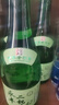 永豐牌北京二鍋頭酒 清雅綠波 糧食白酒整箱 永豐42度清香型 節(jié)日禮品 42度 480mL 12瓶 曬單實拍圖