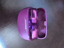 Bose Ultra開(kāi)放式耳機(jī) 全新耳夾耳機(jī) 不入耳開(kāi)放式無(wú)線藍(lán)牙耳機(jī) 沉浸空間音頻 驍龍暢聽(tīng)技術(shù)禮盒款 Ultra開(kāi)放式耳機(jī) 限定色絳梅紫 曬單實(shí)拍圖