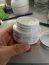 珂潤（Curel）淡紋緊致保濕乳霜40g 補水保濕滋潤護理 敏感肌男女適用 成毅代言 曬單實拍圖