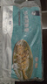 黃小漁寧德黃魚鲞400g/2條 三去大黃魚黃花魚生鮮 海鮮水產(chǎn)燒烤夜宵魚類 曬單實拍圖