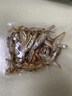 颯望龜糧通用飼料無鹽淡水小魚干蝦干巴西草龜甲魚小烏龜補鈣專用食糧 魚蝦組合 【約2000個】南極磷蝦1000只+小河 曬單實拍圖