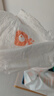 爸爸的選擇（Daddy's Choice）Daddy's Choice極薄2.0拉拉褲4XL34片(≥20kg)大號 曬單實(shí)拍圖
