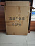 全品屋午休折疊床單人床辦公室午睡床簡(jiǎn)易床醫(yī)院陪護(hù)床家用折疊床 【京速達(dá)】升級(jí)乳膠款-寬70cm 加寬加粗方管 曬單實(shí)拍圖