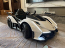COSCO JUVENI LE德國蘭博基尼兒童電動(dòng)車玩具車跑車帶遙控可坐人送小孩生日禮物 云霧白【遙控+超大電瓶+LED燈】 曬單實(shí)拍圖