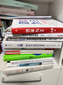 【正版包郵】邏輯學(xué)通識講義 吳軍博士重磅新作 一本書讓你說得清 看得透 選得準(zhǔn) 新星出版社 新華書店旗艦店勵(lì)志與成功圖書書籍 邏輯學(xué)通識講義 曬單實(shí)拍圖
