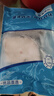 麥易優(yōu)俄羅斯冷凍細(xì)鱗壯鱈魚塊 凈重600g/袋生鮮 進(jìn)口海鮮水產(chǎn)海鮮輔食 曬單實拍圖