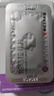 [艾加樂] 他達(dá)拉非片20mg*2片/盒 曬單實(shí)拍圖