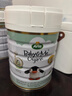 寶貝與我（Arla）白金版 阿拉 有機(jī)a2 嬰兒配方奶粉 2段(6-12月)600g/罐   曬單實(shí)拍圖