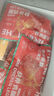 民和戰(zhàn)斧雞腿奧爾良味220g*12只  炸雞空氣炸鍋半成品燒烤食材 曬單實(shí)拍圖
