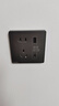 西門(mén)子（SIEMENS）開(kāi)關(guān)插座 五孔帶20W(Type A+ C)USB插座 皓彩深灰銀5UB26753NC02 曬單實(shí)拍圖