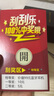 OP60Pro 2025新款5G手機(jī)卡超薄旗艦游戲電競(jìng)大屏全網(wǎng)通雙卡雙待百元機(jī)便宜老人備用新機(jī)學(xué)生機(jī)長(zhǎng)續(xù)航 雅黑色 12GB+128GB 官方標(biāo)配 曬單實(shí)拍圖