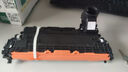 繪威適用惠普2606dw/sdw硒鼓 HP LaserJet tank1020w/c 1005w/c W1580A打印機墨粉盒 W1580X成像鼓鼓架（全新件） 曬單實拍圖