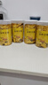 茗愿菊花茶【買2件=發(fā)4罐共約360朵】金絲皇菊胎貢菊花特茶級花草茶葉 【買2送2共360朵再送杯】 【泡開約6-8cm】30克 曬單實(shí)拍圖