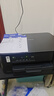 兄弟DCP-T430W 小魔方小墨方 內(nèi)置墨倉彩噴一體機(jī)（A4幅面 內(nèi)置墨倉 無線網(wǎng)絡(luò)連接 噴墨打印少堵頭) 曬單實(shí)拍圖
