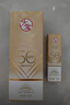 大寶水感多效防曬露50g SPF50+高倍防曬霜防曬乳防水防汗面部護(hù)膚品 曬單實(shí)拍圖