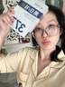 Redact澳洲377面膜美白補水保濕淡斑去黃提亮膚色抗皺緊致男女金榜第1名 曬單實拍圖