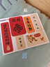 藍(lán)瑞冰箱貼磁貼創(chuàng)意立體磁吸財神爺磁性貼磁力門貼卡通可愛裝飾文字 福到我家 曬單實拍圖