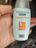 怡思?。↖SDIN）防曬霜隔離30ml SPF50進(jìn)口面部敏感肌女男士戶外防曬學(xué)生七夕禮物 曬單實拍圖