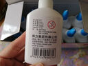 得力(deli)120ml手工白膠 學(xué)生文具DIY白乳膠 環(huán)保無甲醛可水洗膠水 學(xué)習(xí)用品 1支裝 9072 曬單實(shí)拍圖