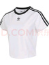 阿迪達斯（adidas）三葉草短袖T恤女裝2025夏季新款運動(dòng)服針織透氣舒適短款刺繡上衣 JC8704 白色 L 曬單實(shí)拍圖