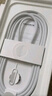 Apple/蘋果 iPhone 16（A3288）256GB 白色 支持移動(dòng)聯(lián)通電信5G 雙卡雙待手機(jī) 曬單實(shí)拍圖