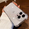 卡萊澳 適用蘋(píng)果16pro手機(jī)殼 氣囊防摔超薄保護(hù)套 iPhone16pro保護(hù)套鏡頭全包透明硅膠軟殼 曬單實(shí)拍圖