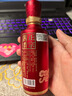 董酒 窖藏C9小酒 董醬兼香型 50度 品鑒裝 50度 100mL 1瓶 曬單實(shí)拍圖
