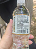 云臣（Yocharm）長白山天然礦泉水 弱堿性含偏硅酸PH8.0+ 550ml*24瓶 曬單實拍圖