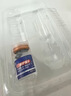 點痣膏水疤痕修復(fù)臉部去痣點痣膏官方正品祛斑點斑專用非藥點疣水 1盒普通裝【點痣膏】 曬單實拍圖