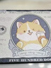 倪爾克適用小米平板5/5Pro保護(hù)套11/12.4英寸2025新款小米Pad5Pro保護(hù)殼帶筆槽卡通圖案全包氣囊防摔軟殼 【足球恰怕狗】氣囊防摔款 小米平板5/5Pro【11英寸】單殼 曬單實拍圖