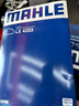馬勒（MAHLE）帶炭PM2.5空調(diào)濾芯LAK865(雅閣/思域(15年前)/CRV16前奧德賽/杰德 曬單實(shí)拍圖