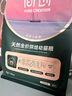 簡創(chuàng)天然全價烘焙幼貓糧無谷配方0添加貓咪奶糕專用主食鮮肉糧 烘焙幼貓糧1kg【單包裝】 曬單實拍圖