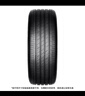 固特異（Goodyear）汽車(chē)輪胎 235/50R20 100T EGP 御乘二代自修護(hù) 適配Crozz 奧迪Q4 曬單實(shí)拍圖