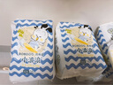 巴布豆（BOBDOG）小波浪薄柔親膚學(xué)步褲XXXL96片箱裝(18KG以上）尿不濕 超薄透氣 曬單實(shí)拍圖