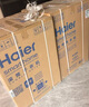 海爾（Haier）云溪3.0 洗烘套裝 10KG直驅(qū)滾筒懶人洗衣機+雙擎熱泵烘干機家用 583W+583W家電國家補貼 曬單實拍圖