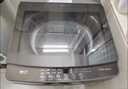 海爾（Haier）洗衣機全自動10公斤/12公斤直驅(qū)變頻波輪家用洗衣機一級能效大容量AI智洗電離除菌 家電補貼20% 【新品10KG】直驅(qū)變頻+電離除菌+1.1漩瀑洗 曬單實拍圖